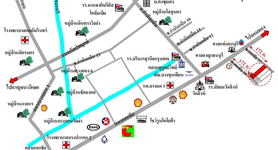 出售 商业空间 在 Chom Thong, 曼谷