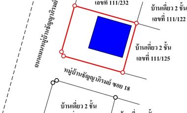 For sale 3 bed house in Thanyaburi, Pathum Thani