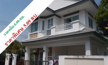 For sale 3 bed house in Thanyaburi, Pathum Thani