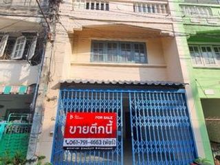 For sale 4 Beds retail Space in Mueang Nakhon Sawan, Nakhon Sawan