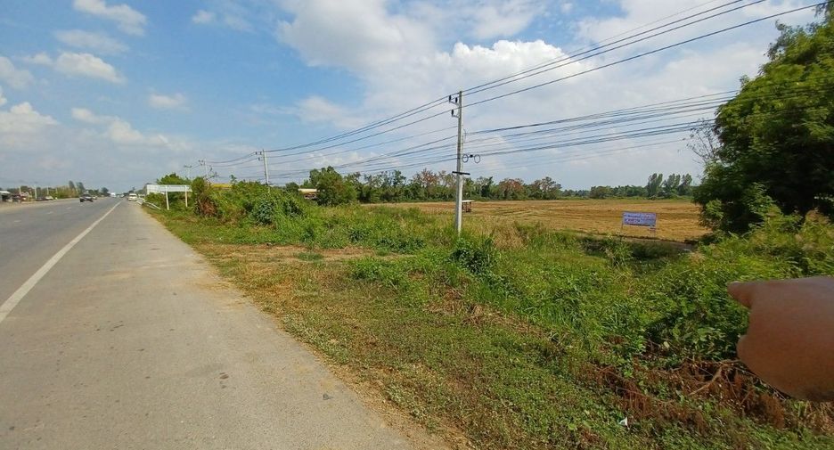 For sale land in Bang Rakam, Phitsanulok