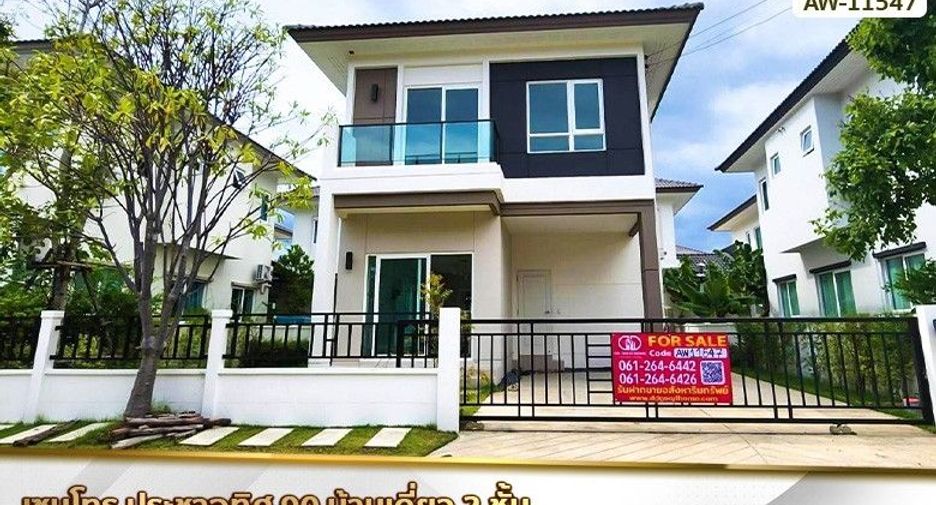 For sale 3 bed house in Phra Samut Chedi, Samut Prakan