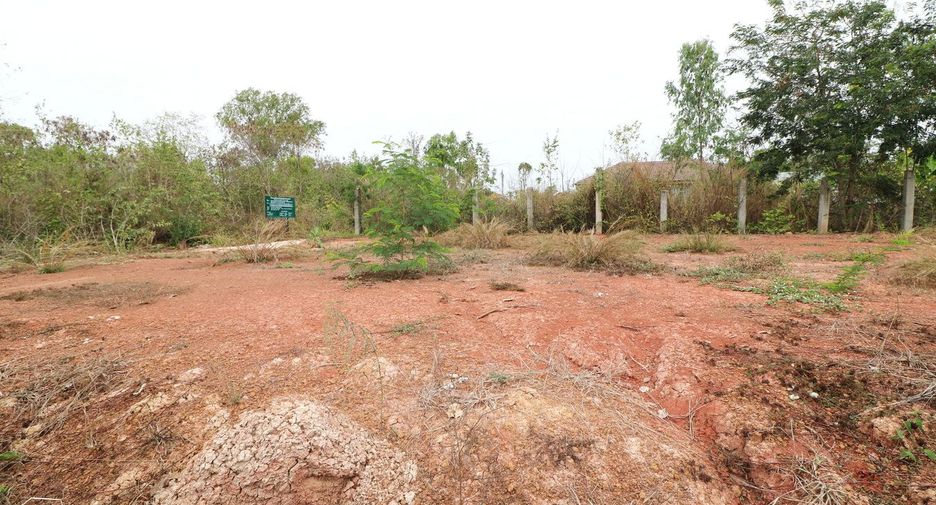 For sale land in Mueang Udon Thani, Udon Thani