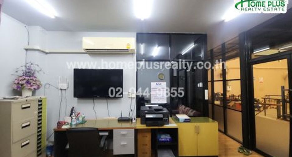 For sale 3 bed office in Nong Chok, Bangkok