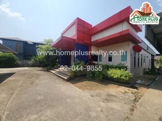 For sale 3 bed office in Nong Chok, Bangkok