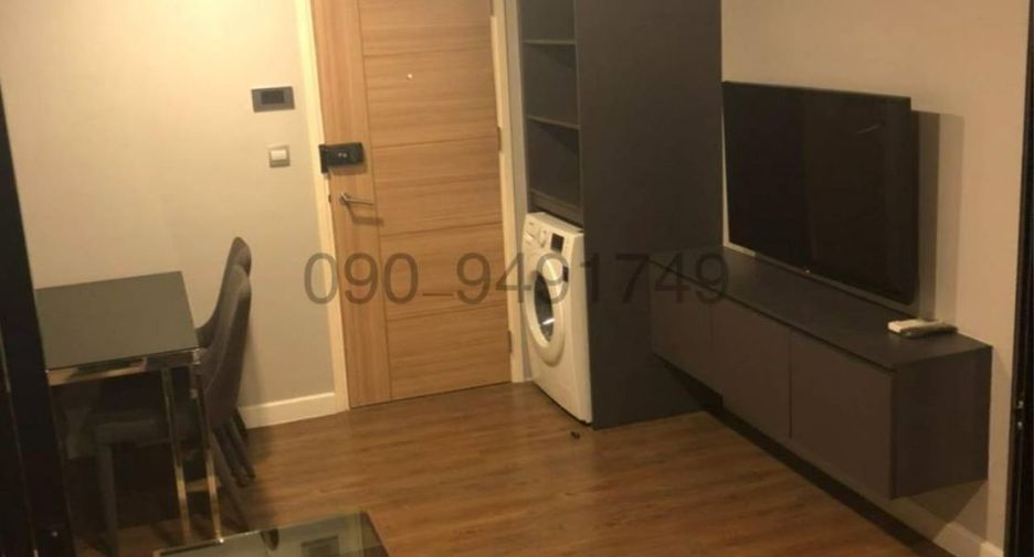 Condo en alquiler de 2 habitaciones en Min Buri, Bangkok