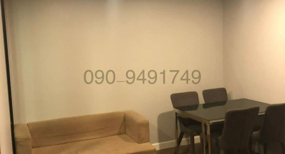 Condo en alquiler de 2 habitaciones en Min Buri, Bangkok