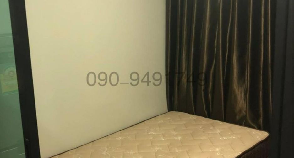 Condo en alquiler de 2 habitaciones en Min Buri, Bangkok