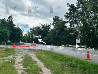 For sale land in Chok Chai, Nakhon Ratchasima