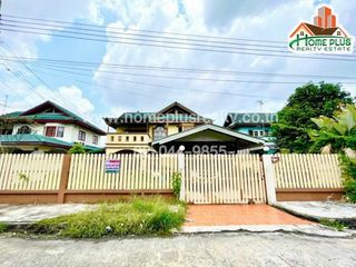 For sale 4 bedrooms house in Min Buri, Bangkok