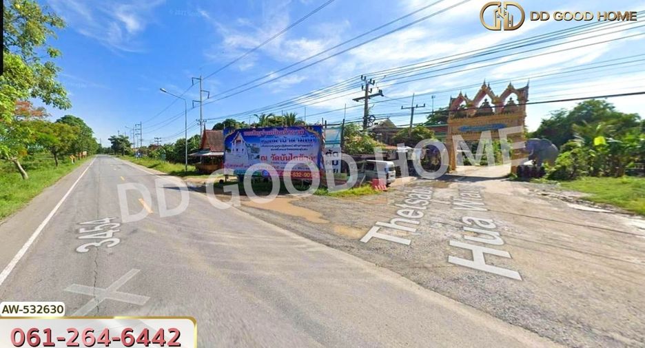 For sale land in Sena, Phra Nakhon Si Ayutthaya