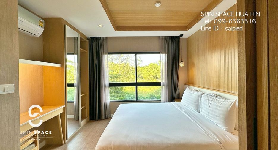 For rent 1 bed condo in Hua Hin, Prachuap Khiri Khan