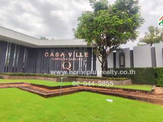 For sale 4 bedrooms house in Lat Krabang, Bangkok