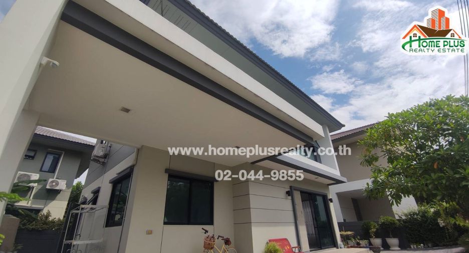 For sale 4 bedrooms house in Lat Krabang, Bangkok