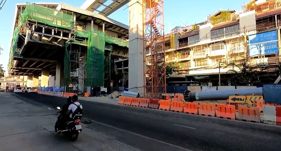 For sale land in Phra Nakhon, Bangkok