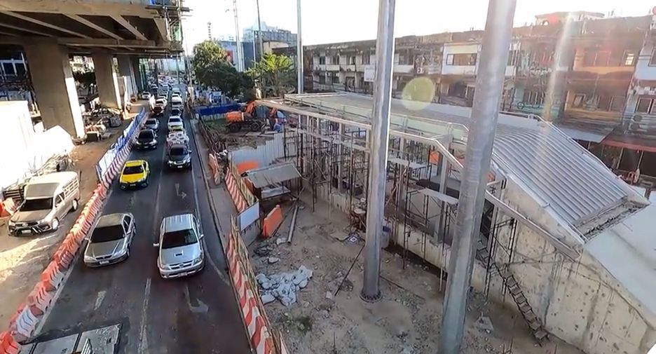 For sale land in Phra Nakhon, Bangkok