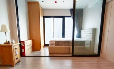 Продажа 1 кровать кондо в Mueang Nonthaburi, Нонтабури