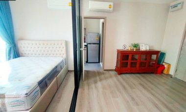 Продажа 1 кровать кондо в Mueang Nonthaburi, Нонтабури