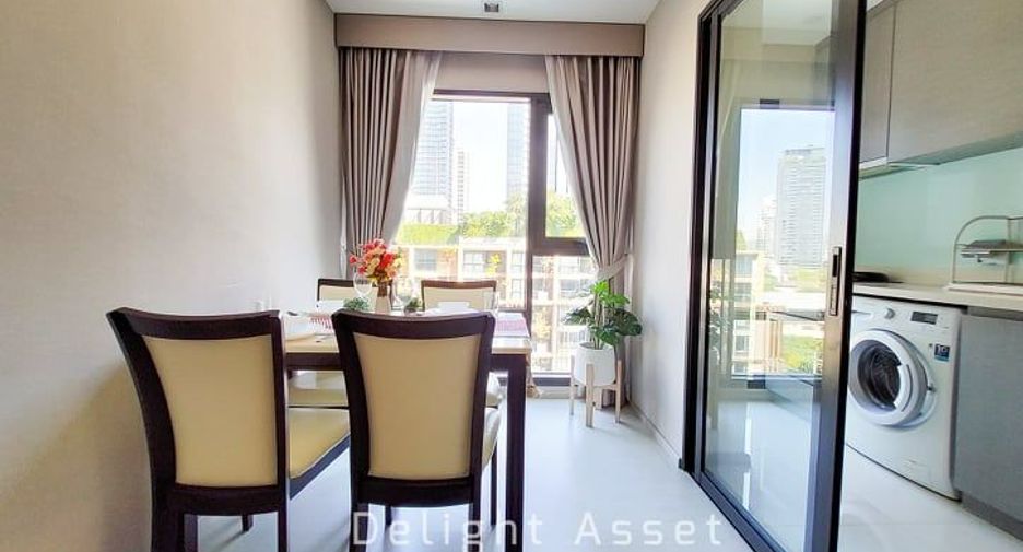 Wohnung zum Kauf mit 1 Zimmer in Khlong Toei, Bangkok