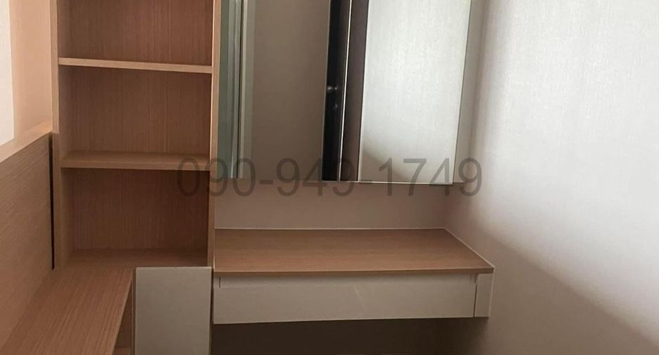 For sale 1 bed condo in Bang Na, Bangkok