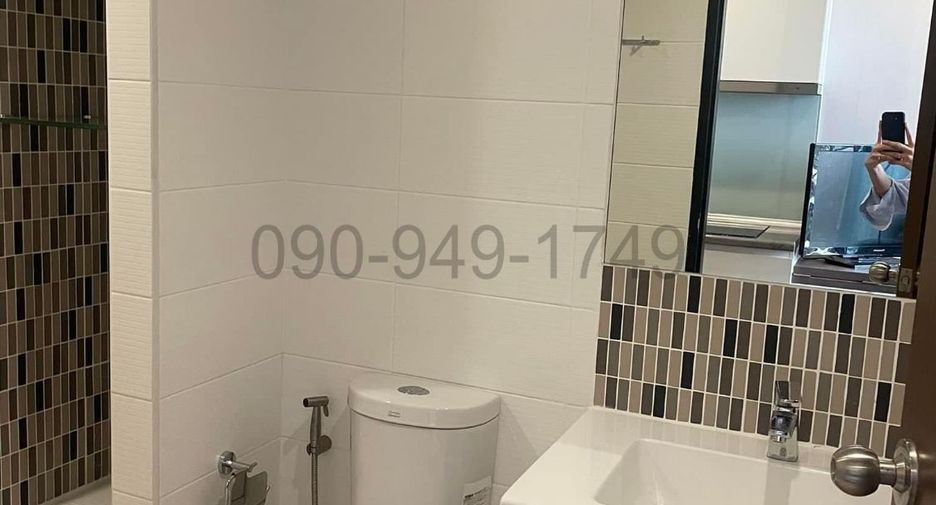 For sale 1 bed condo in Bang Na, Bangkok