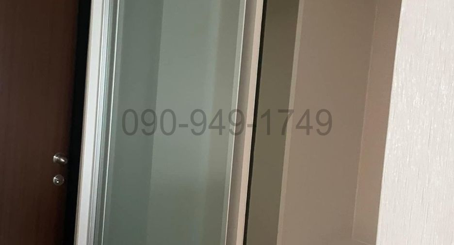 For sale 1 bed condo in Bang Na, Bangkok
