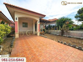 For sale 3 Beds townhouse in Phutthamonthon, Nakhon Pathom