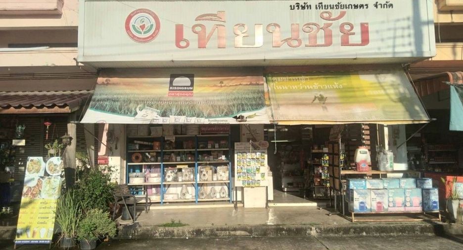 For sale 4 bed retail Space in Mueang Buriram, Buriram