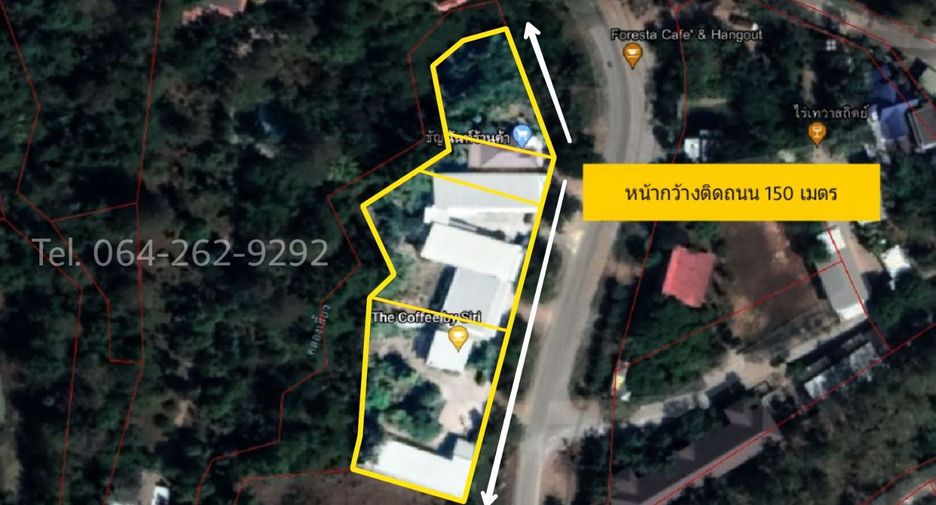 For sale land in Mae Sot, Tak