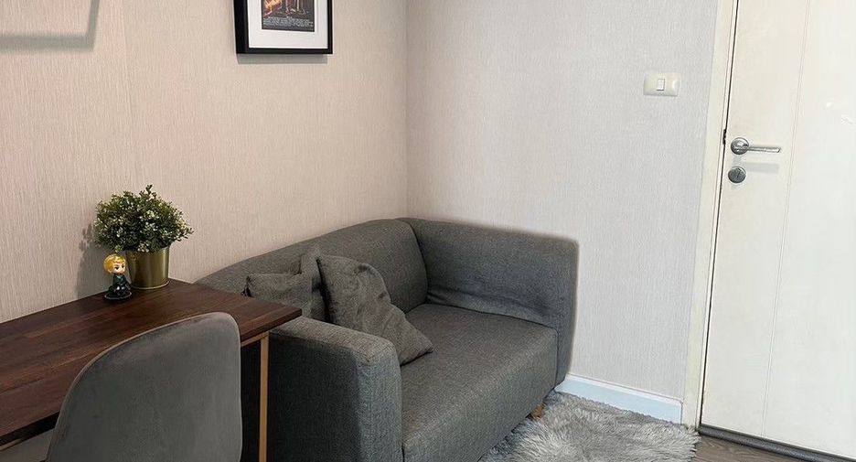 For sale 1 Beds condo in Lak Si, Bangkok