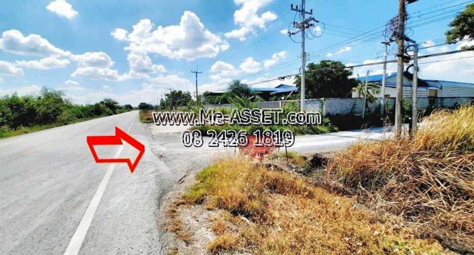 For sale land in Song Phi Nong, Suphan Buri