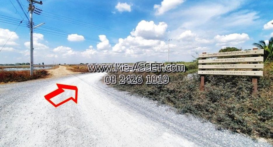 For sale land in Song Phi Nong, Suphan Buri