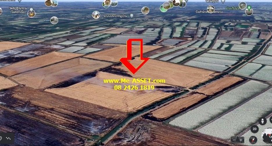 For sale land in Song Phi Nong, Suphan Buri