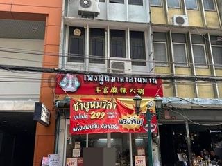 出售 商业空间 在 沙吞, 曼谷
