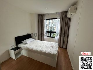 For rent 2 bed condo in Lat Krabang, Bangkok