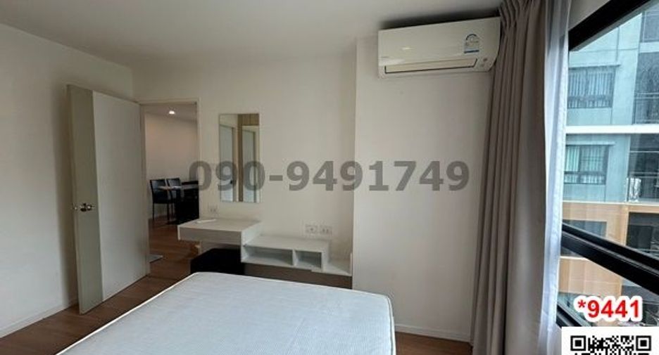 For rent 2 bedrooms condo in Lat Krabang, Bangkok