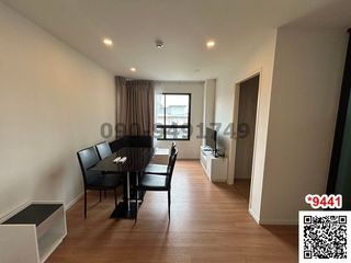 For rent 2 bed condo in Lat Krabang, Bangkok