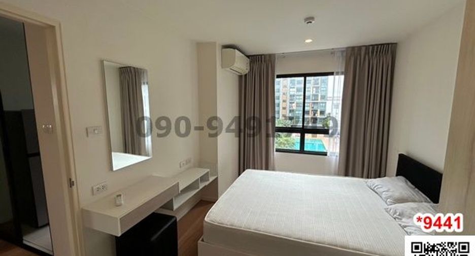 For rent 2 bedrooms condo in Lat Krabang, Bangkok