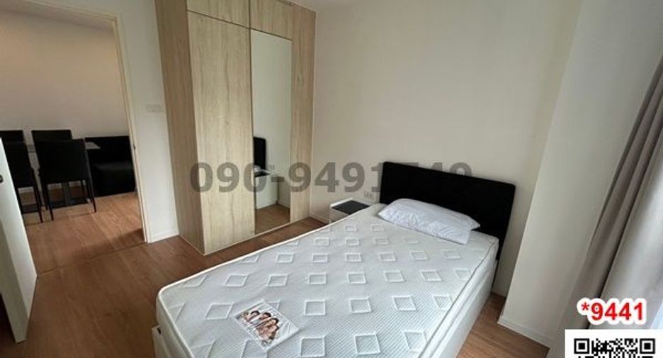 For rent 2 bedrooms condo in Lat Krabang, Bangkok