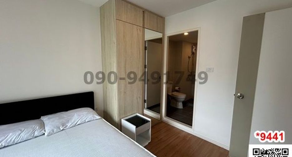 For rent 2 bedrooms condo in Lat Krabang, Bangkok