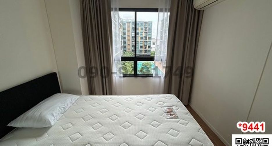 For rent 2 bedrooms condo in Lat Krabang, Bangkok