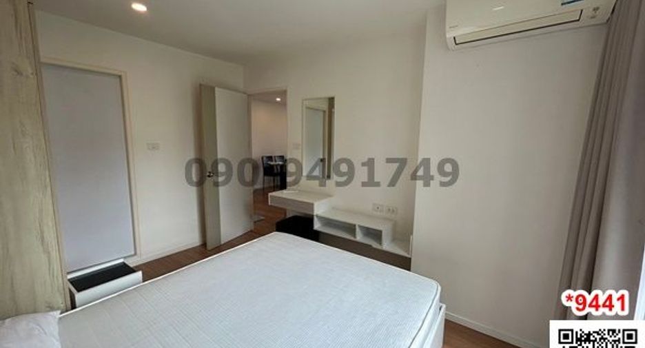 For rent 2 bedrooms condo in Lat Krabang, Bangkok