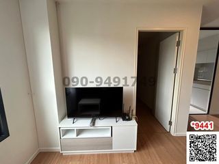 For rent 2 bed condo in Lat Krabang, Bangkok