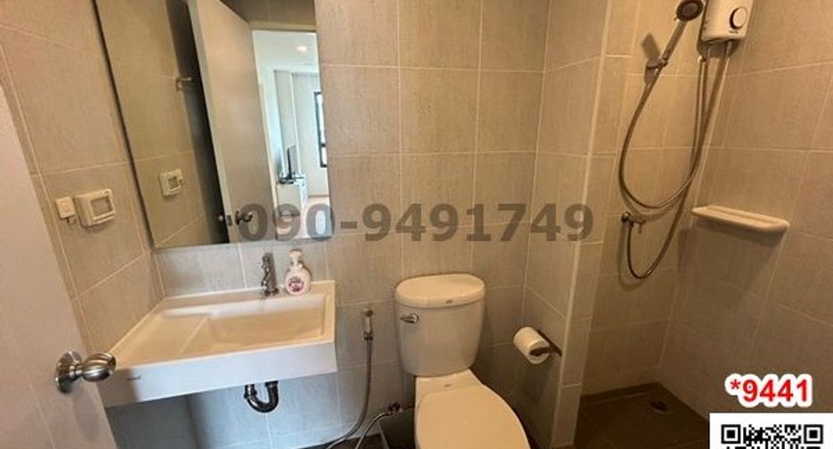 For rent 2 bedrooms condo in Lat Krabang, Bangkok