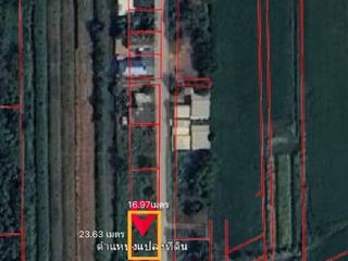 For sale land in Wang Noi, Phra Nakhon Si Ayutthaya