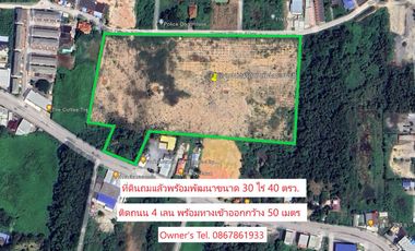Terreno en venta en Mueang Rayong, Rayong