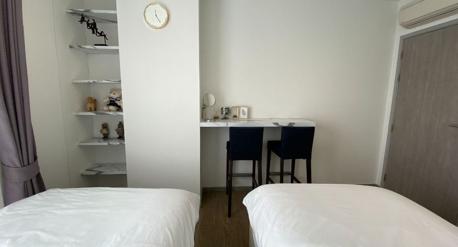 Wohnung zur Miete mit 2 Zimmer in Bang Lamung, Chonburi