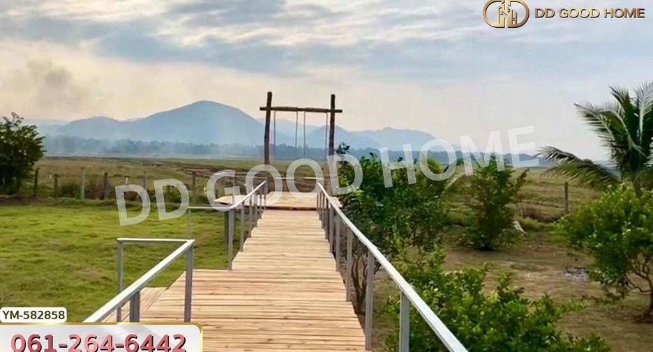Grundstück zum Kauf in Mae Phrik, Lampang