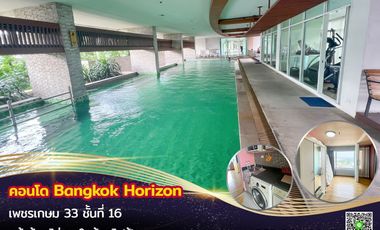 For sale 1 bed condo in Phasi Charoen, Bangkok