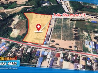 For sale warehouse in Nikhom Phatthana, Rayong
